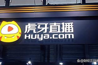 kaiyun网页版登录截图0